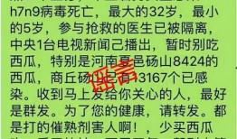 表示吃瓜的网名男孩,揭秘“吃瓜男孩”的网名背后故事