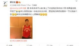 穿书绑定吃瓜,一场奇幻的娱乐圈冒险之旅