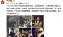 吃瓜博主姐妹视频,一场视觉盛宴的幕后花絮