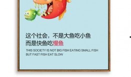 梦晚吃瓜展板,一场穿越时空的吃瓜盛宴