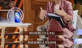 刘涛郝蕾吃瓜,娱乐圈新瓜爆出引热议