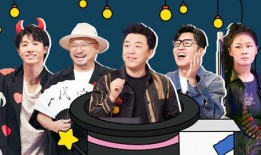 喜剧大赛吃瓜反转视频