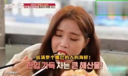 香港明星默默吃瓜,揭秘娱乐圈幕后真相