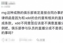 吃瓜群众学习视频,轻松掌握知识新姿势