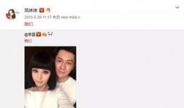 吃瓜后续视角,揭秘事件真相，还原事件全貌