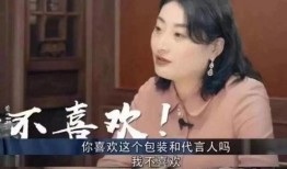赵紫婷视频吃瓜,揭秘娱乐圈幕后故事
