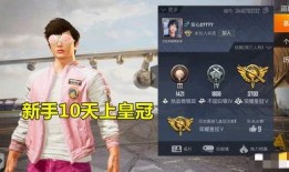 游侠吃瓜绿幕素材,绿幕素材下的趣味演绎