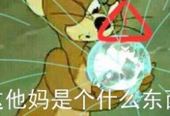 印度阿三吃瓜,揭秘印度社会现象背后的趣味与思考