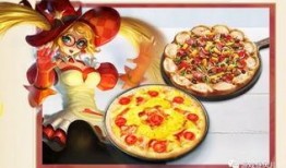 小厨娘吃瓜中心