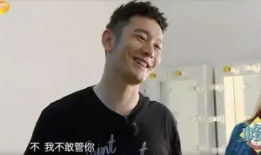 黄晓明吃瓜是什么综艺,明星综艺幕后趣事