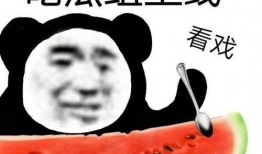 带你吃瓜忘带笔,揭秘娱乐圈幕后故事