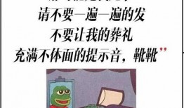 吃瓜群众洛先生,揭秘娱乐圈那些事儿