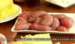 小厨娘吃瓜中心