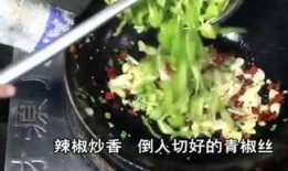 小厨娘吃瓜中心