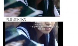 吃瓜异能文,异能者的吃瓜日常