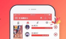 今日吃瓜必吃大瓜不打烊,大瓜不打烊，精彩不间断！