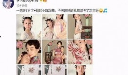 朋友默契吃瓜,揭秘朋友间的趣味互动