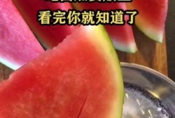 日式吃瓜,品味传统与创新的完美融合