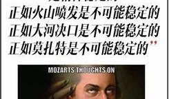 吃瓜群众洛先生,揭秘娱乐圈那些事儿