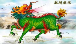 吃瓜麒麟图片大全高清,探寻神秘生物的奇幻世界