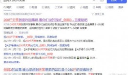 评论区吃瓜网站,吃瓜群众的狂欢盛宴