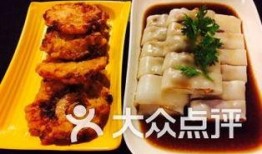 爱度酒店吃瓜,揭秘酒店内部惊人真相