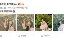 吃瓜遇见情侣图片高清,高清瓜田偶遇情侣温馨画面