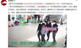 吃瓜看热闹视频,揭秘吃瓜看热闹视频背后的娱乐现象