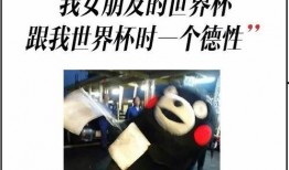 吃瓜群众洛先生,揭秘娱乐圈那些事儿