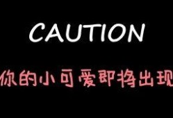 娱乐吃瓜酱的bgm,娱乐吃瓜酱BGM下的娱乐圈风云录