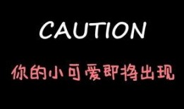 娱乐吃瓜酱的bgm,娱乐吃瓜酱BGM下的娱乐圈风云录