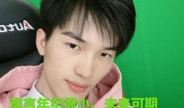 难言主播吃瓜,娱乐圈吃瓜大揭秘