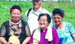 贾婆婆吃瓜全集,揭秘娱乐圈背后的秘密与笑料