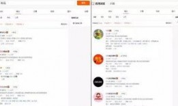 八组吃瓜文档,盘点娱乐圈那些不为人知的幕后故事