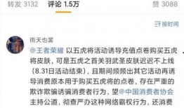 9.1吃瓜网,热门话题追踪，娱乐资讯一手掌握