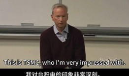 吃瓜导演爆料是谁