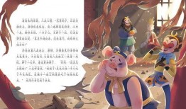 神谕吃瓜,揭秘神秘预言背后的真实故事