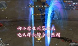 穿越火线北部吃瓜,吃瓜群众见证传奇战队崛起