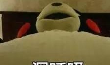 吃瓜炒房客,揭秘房地产市场中的“炒房客”现象