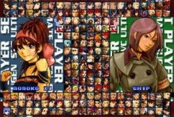 kof吃瓜叶,吃瓜叶背后的神秘力量揭秘